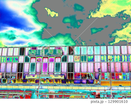 大宮駅東口　＜加工＞ 129901610