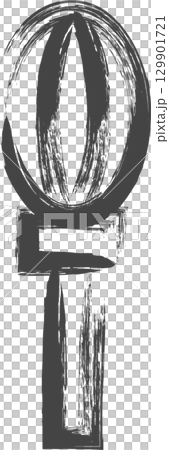 Brush writing household appliances related single icon: Whisk 129901721