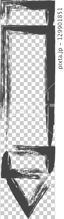 與毛筆書寫學校工具相關的單一圖示：鉛筆 129901851