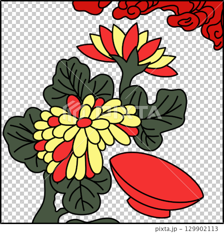 カラー正方形花札　長月　菊　盃　9月　菊に盃 129902113