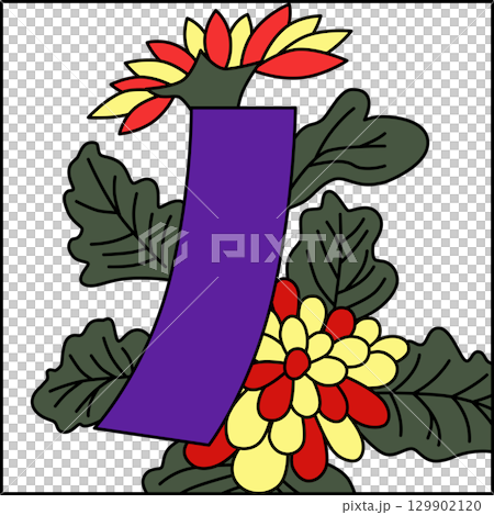 彩色方形花札卡 - 長月、菊花、藍色和棕褐色 - 九月、菊花和藍色和棕褐色 彩色方形花札卡 - 長月、菊花、藍色和棕褐色 - 九月、菊花和藍色和棕褐色 129902120