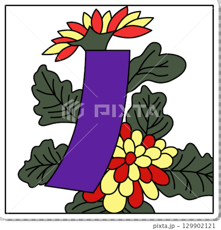 方形花札貼紙 - 長月、菊花、藍色和棕褐色（九月） - 菊花和藍棕褐色 129902121