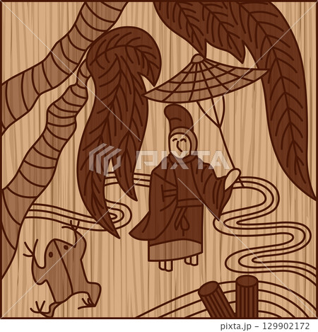 木彫り正方形花札　霜月　栃　11月　小野道風　栃に小野道風 129902172