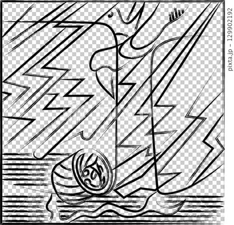 Square handwritten Hanafuda cards - Shimotsuki, Tochigi, November, Tochigi dung Square handwritten Hanafuda cards - Shimotsuki, Tochigi, November, Tochigi dung 129902192