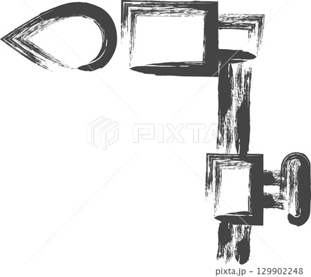 筆書き工具類関連の単品アイコン　ガスバーナー 129902248