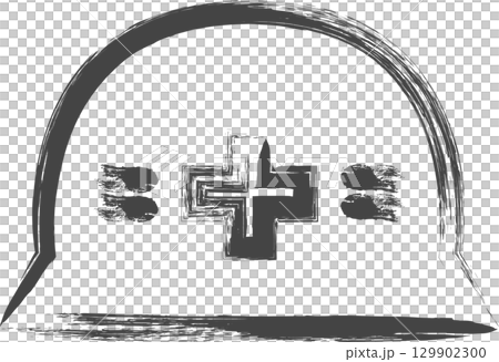 筆書き工具類関連の単品アイコン　ヘルメット 129902300