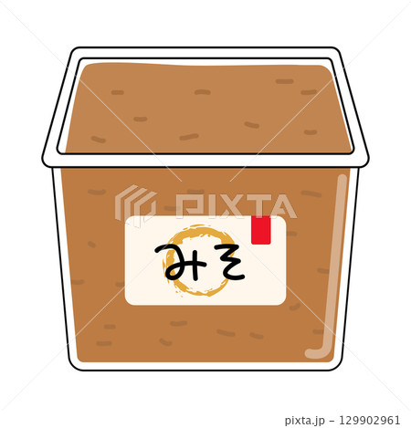 プラ容器に入った日本の伝統的な味噌のイラスト 129902961
