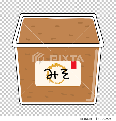 プラ容器に入った日本の伝統的な味噌のイラスト 129902961