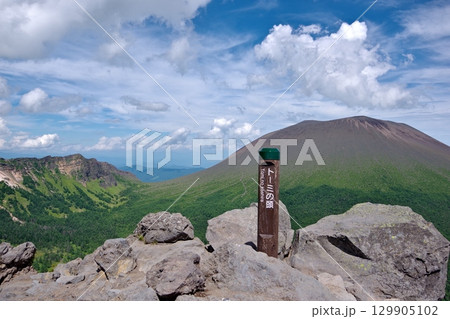 浅間山のトーミの頭から見る風景 浅間山のトーミの頭から見る風景 129905102