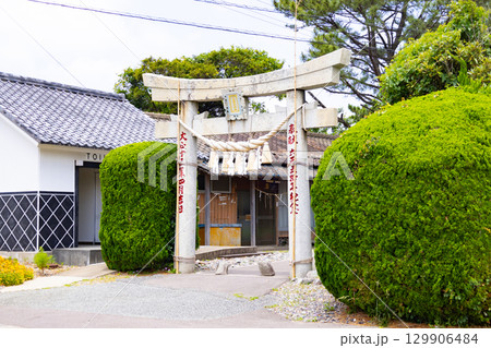 小茂田浜神社 一の鳥居 小茂田浜神社 一の鳥居 129906484