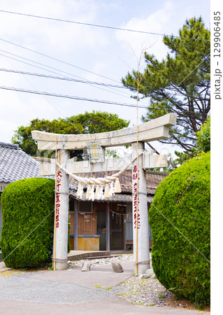 小茂田浜神社 一の鳥居 小茂田浜神社 一の鳥居 129906485