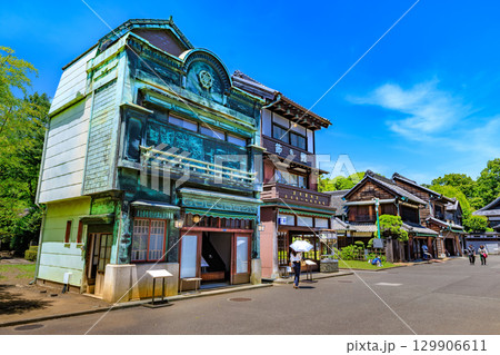東京 小金井市 江戸東京たてもの園(植村邸と大和屋本店) 東京 小金井市 江戸東京たてもの園(植村邸と大和屋本店) 129906611