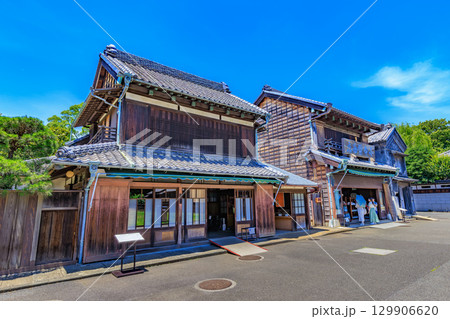 東京 小金井市 江戸東京たてもの園(川野商店と小寺醤油店) 東京 小金井市 江戸東京たてもの園(川野商店と小寺醤油店) 129906620