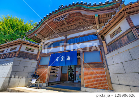 東京　小金井市　江戸東京たてもの園（子宝湯） 129906626
