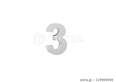 立体的な白い数字の3 立体的な白い数字の3 129906988