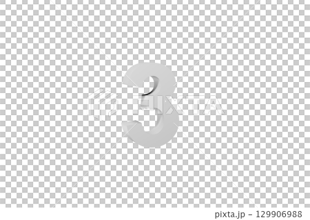 立体的な白い数字の3 立体的な白い数字の3 129906988