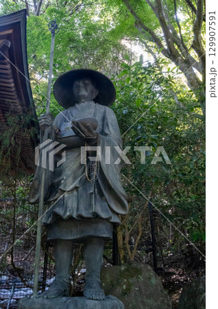 Statue of monk Kukai at Daisho-in Temple, Miyajima Island 129907591