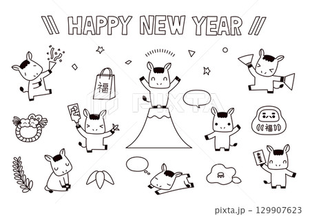 午年 かわいい馬のキャラクターセット 午年 かわいい馬のキャラクターセット 129907623