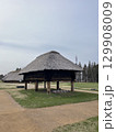 世界文化遺産三内丸山遺跡の掘立柱建物跡 129908009