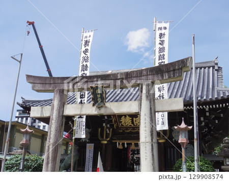 櫛田神社(福岡県福岡市) 129908574