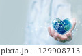 World heart day. health care medical focus heartbeat for checking the function of the patient heart. health insurance, love. heart attack and cardiology. elements of this image furnished by NASA. 129908713