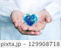 World heart day. health care medical focus heartbeat for checking the function of the patient heart. health insurance, love. heart attack and cardiology. elements of this image furnished by NASA. 129908718