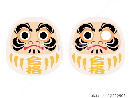 だるま だるま 129909054