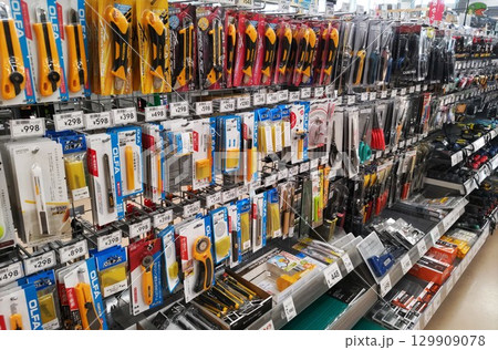 ホームセンター 129909078