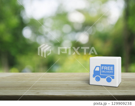 Business transportation service concept 129909238