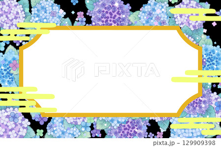 背景に紫陽花をあしらった和風のフレーム 背景に紫陽花をあしらった和風のフレーム 129909398