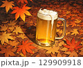 紅葉とビール 129909918