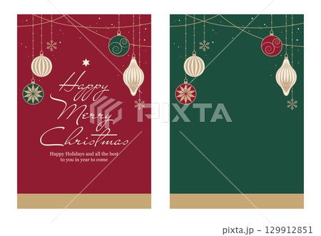 クリスマスオーナメントの背景イラスト素材 ベクター チラシ バナー テンプレート  129912851