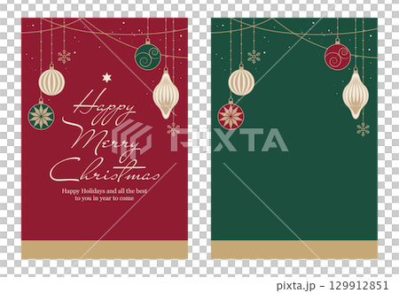 クリスマスオーナメントの背景イラスト素材 ベクター チラシ バナー テンプレート  129912851