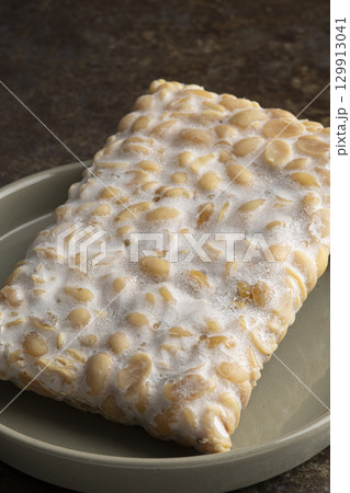 テンペ炊き込みご飯 129913041