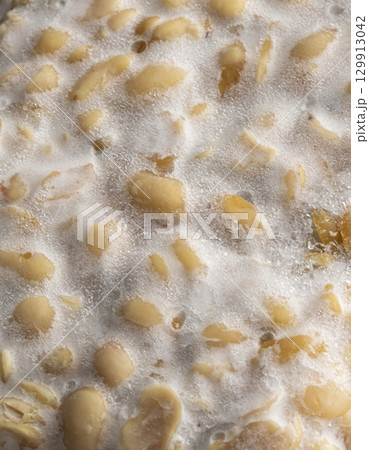 テンペ炊き込みご飯 テンペ炊き込みご飯 129913042