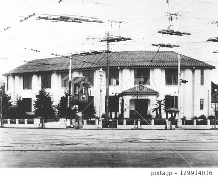 戦前の建築　近代建築 129914016
