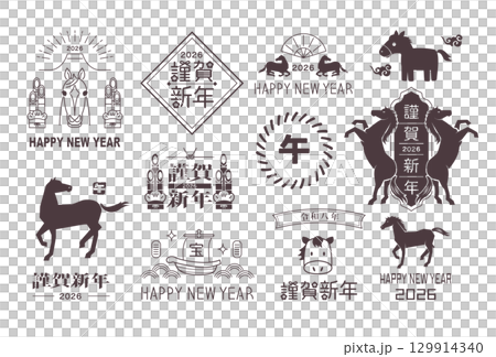 2026年馬年賀年卡 2026年馬年賀年卡 129914340