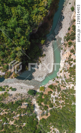 Aerial View of Osumi Canyon and Osum River. 129914403