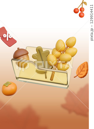 autumn fall event template background image 129914411