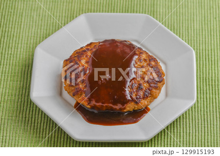 デミグラスソースハンバーグ デミグラスソースハンバーグ 129915193