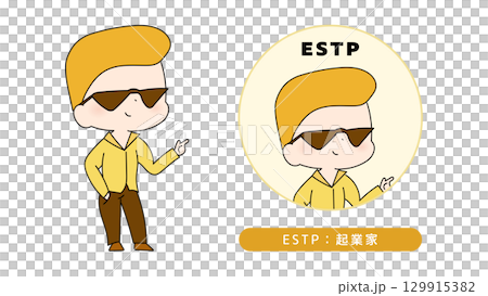 MBTI personality type illustration ESTP (Entrepreneur) character MBTI personality type illustration ESTP (Entrepreneur) character 129915382