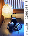 ムーディな和カフェタイム 129916345