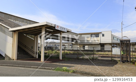 JR東海道線の吉原駅、南口出入口で富士山も見える JR東海道線の吉原駅、南口出入口で富士山も見える 129916453