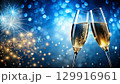 Happy New Year, Holidays retro logo  129916961