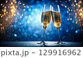 Happy New Year, Holidays retro logo  129916962