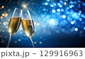 Happy New Year, Holidays retro logo  129916963