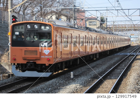 中央線 201系「201系、愛されて30年」マーク付きのH4編成 129917549