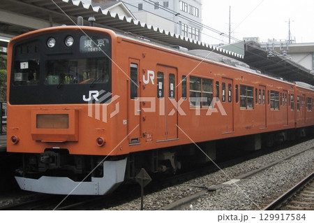 中央快速線 201系 H7編成 東京行き 中央快速線 201系 H7編成 東京行き 129917584