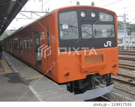高尾駅に停車する中央快速線 201系 H7編成 高尾駅に停車する中央快速線 201系 H7編成 129917588