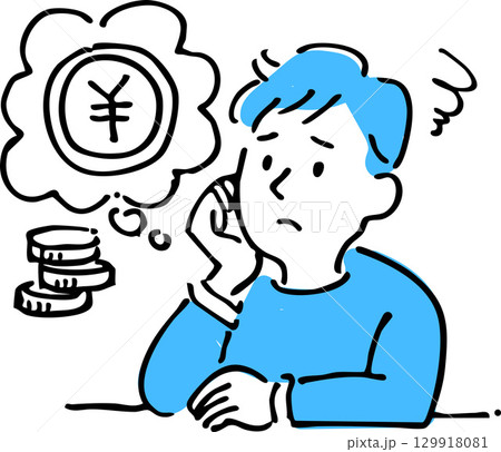 お金の悩みを抱える男性のイラスト 129918081